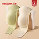 THREEGUN Seamless Two-Wear Strap Tube Top Non-Slip Breathable Underwear Invisible Bra Liquid Foundation Matcha Green-WI506 S