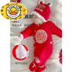 HAL.DUCK newborn baby red New Year festive clothes autumn and winter thickened jumpsuit New Year baby male full moon New Year greeting suit S392 partial-breasted red jumpsuit 36cm 59 size 0-3 months baby