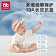 AIBEDILA baby clothes, summer thin short-sleeved big-butt pajamas, air-conditioned clothes for men and women, large open pant jumpsuit, U-shaped large open sleeping elephant 59cm (recommended 9-14 Jin Jin is equal to 0.5 kg)