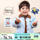 LUSON baby boy baby coat boy autumn and winter quilted 2025 new baby warm cotton coat