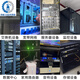 Network cabinet small 6u thickened 4U wall-mounted 9u wall cabinet 12U weak current monitoring equipment box switching cabinet 9U plus 15U thickened and deepened height 800 width 600 depth 600 0x0x0cm
