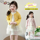 Ultraman Girls Dress Spring 2026 New Style Baby Princess Dress Cardigan Set Spring and Autumn Children's Mesh Skirt Pink 90 cm