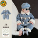 G.duck baby outdoor clothing, winter thickened baby boy clothes, winter quilted jumpsuit, newborn baby outdoor crawling clothing, quilted and velvet, blue 80cm 80