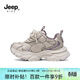 Jeep children's sports shoes 2026 spring new thick-soled dad shoes mesh breathable functional running shoes for boys and girls Mi Purple 26 Shoe inner length 16.6cm