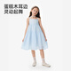 YEEHOO Children's Skirt Girls Lyocell Breathable Dress Summer Strap Square Neck Casual Simple Dress Blue 110 cm