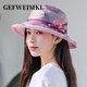 GEFWEIMKL high-end mulberry silk fisherman hat women's thin summer silk sunshade fisherman hat versatile breathable sun hat for women beige M (56-58cm)