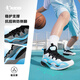 Jordan (QIAODAN) Blazing Blade children's basketball shoes for boys 2026 summer new children's shoes youth shock-absorbing rebound breathable sports shoes pure white/black 34