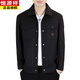 Hengyuanxiang Men's Jacket 2026 Spring and Autumn New Workwear Jacket Trendy Casual Lapel Striped Woolen Top 8275 Coffee M 100Jin Jin is equal to about 0.5 kg