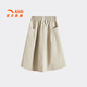 Anta children's skirt, big girl's skirt, 26 summer trendy, comfortable and casual shopping mall same style 362626303 oatmeal khaki-2 130