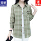 ROMON cotton spring and autumn clothing for middle-aged and elderly mother-in-law tops plaid shirt mother pure cotton shirt women's long sleeve women's loose large size pure cotton purple plaid XL recommended 95-110Jin Jin equals 0.5 kg