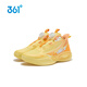361 Shopping Mall Same Style Children's Shoes Boys Basketball Shoes 2026 Spring New Big Children's Practical Cushioning Sneakers Fresh Yellow/Milkshake Orange Size 35