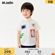 M.Latin M.Latin Children's Clothing Children's Shirts 2026 Spring New Boys' Fun Patch Small Square Neck Short-Sleeved Shirt Cloud White (Semi-Bleached) 110