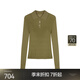 JNBY/Jiangnan Buyi Shopping Mall Same Style 25 Autumn New Arrival Sweater Long Sleeve Pullover Slim Fit 5P7314870 287/Yellow Khaki XL