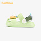 Balabala Baby Croc Shoes for Boys and Girls, Soft Soled Slippers for Kids, Outdoor Beach Shoes, Bathroom Bath Sandals, and Slippers for Children, Yaya Green 21, Inner Length 14cm, Suitable for Feet Length 13.5-14cm