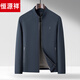 Hengyuanxiang Spring Stand Collar Jacket Men's Light Casual Spring and Autumn Jacket Men's Middle-aged Dad's Clothing Versatile Dark Pattern Top Black M 170