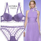 Victoria's Secret Purple Sexy Underwear Women's Pure Desire Thin Lace Soft Wire Wire Big Breast Reducing Large Size Bra Set Purple Single Piece 70B 32/70B