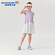 Skechers Skechers knitted dress versatile and comfortable children's dress P226G058