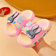 Yunyouli Judi Nick co-branded children's summer slippers, non-slip, wear-resistant, indoor and outdoor cartoon home slippers for children, pink, size 32-33, inner length 20cm