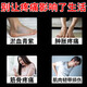 三七片 活血化瘀舒筋 治各种跌打损伤药消肿止痛镇痛关节扭伤擦伤损伤韧带拉伤淤血肿痛散淤止血消肿止痛药 壹盒装【扭伤挫伤 散瘀止血】推荐5盒装