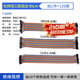 Zejie 40p color Dupont line rehearsal line 10/20/30/40cm connecting line female to female/male to male/male to female Dupont line 40cm three combinations are more cost-effective (120 in total) others