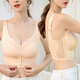 Large size thin fixed full cup seamless front buckle adjustable corrective bra for women without rims upper support bra skin color 2XL 40/90 recommended 140-160 Jin Jin equals 0.5 kg BCDE