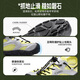 Camel Children's Hiking Shoes Sports Shoes Children's Shoes Outdoor Sports Leisure Shoes Non-Slip Middle and Large Children Boys and Girls Silver Yellow 31