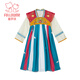Fuluo Mi Girls' Fashionable and Versatile New Chinese Style Chest-Length Ru Skirt Autumn Exquisitely Embroidered Hanfu Skirt Hanfu Dress Red 120