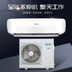Hisense base station computer room industrial air conditioner 1/1.5/2/3/5/10 hp fixed frequency variable frequency air conditioner constant temperature dehumidification substation equipment communication base station dedicated 1 hp KFR-26GW/T16DSBp-A2