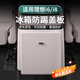 The drive decoration is suitable for Ideal i8/i6 refrigerator anti-kick trash can buckle folding hidden storage bag car interior accessories Ideal i6 refrigerator anti-kick trash can original car white