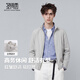 Sundesi capable and stylish high-end men's 2026 new jacket summer casual version stand-up collar jacket Mi Xing M