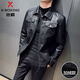 KBXNG Jinba Men's Thin Slim Leather Jacket Men's Lapel Leather Jacket Trendy Casual Black Velvet M Recommended 100-110 Jin Jin equals 0.5 kg