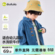 Dudu baby denim shirt spring trendy boys' tops fashionable children's T-shirts spring clothing for girls and children's clothing denim blue 90