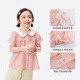 Xiaoyinman baby girl short-sleeved shirt thin section 26 summer girls cute doll collar floral puff sleeve plaid shirt pink 105