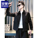 ROMON spring and autumn new trendy brand splicing design lapel jacket men's handsome fashion casual trendy slim jacket black M 90-110Jin Jin equals 0.5 kg
