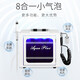 Oxygen injection meter Korean ultra-fine bubble beauty instrument facial pore cleaning and blackhead removal machine 8 small bubbles