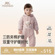 YEEHOO shopping mall same style baby romper hooded three-proof winter baby girl warm and cold-proof comfortable new style soft mist powder 80cm