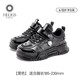 Helios children's shoes 2026 spring and autumn new mesh boys and girls soft-soled functional shoes sports shoes for older children lightweight sneakers black 37 inner length 24cm foot length about 22.5-23cm