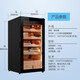 Meijing cigar cabinet (raching) MA50 constant temperature and humidity cigar cabinet humidifier compressor precision temperature control humidity humidifier humidor household starry sky black (Spanish cedar wood shelf)