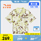 ANTA Children's T-shirt Men's Big Children's Clothes The Lion King 2026 Summer New Fashion Pattern Pure Cotton Short T352628601 Yuting Color/Full Print-1 150