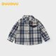 DUUDUU baby shirt pure cotton spring and autumn children's plaid shirt fashionable style baby spring outing top yellow 90