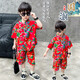 Ultraman boys summer short-sleeved shirt suit 2025 new children's Northeast big flower boy thin clothes baby summer clothes red 90 cm