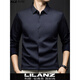 LILANZ Men's Men's Shirt Long Sleeve Young and Middle-aged Business Casual No-iron Anti-wrinkle Seamless Striped Versatile Shirt for Men Black M 165 (100-120Jin Jin equals 0.5kg)