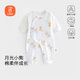 Babyprints baby jumpsuit, newborn pure cotton rompers, soft harem long-sleeved all-season underwear for men and women, full print 73
