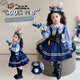 Ultraman Girls Zootopia Judy Dress Costume Spring and Autumn Girls Rabbit Police Officer Cos Costume Nick Skirt Blue (Skirt) 100 cm