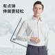 Shanshan Bamboo Fiber Breathable Shirt Men's 2026 Spring and Autumn New No-Iron Easy-Care Business Casual Shirt Men's White 43