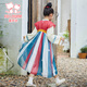 Fuluo Mi Girls' Fashionable and Versatile New Chinese Style Chest-Length Ru Skirt Autumn Exquisitely Embroidered Hanfu Skirt Hanfu Dress Red 120