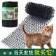 Anti-cat crawling thorn mat to repel cats, prevent cats from trampling on garden thorn mat net, anti-bed climbing sofa, thorn cat mat, white, width 45cm x length 2 meters, encrypted, thorn height 2cm, upgraded and thickened, anti-aging