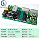 Customized AC-DC isolation voltage regulator and buck module AC 220 to DC 5V12V24V9V36 small size switch 5V10A50W