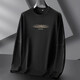 K-Boxing Men's Large Size Sweatshirt Men's Trendy Loose Plus Size 270 Jin Jin Equals 0.5 Kilogram Fat Men's Casual Pullover Spring and Autumn Top Black XL (120-140 Jin Jin Equals About 0.5 Kilogram)