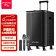 SANSUI E15 square dance audio outdoor karaoke rod audio performance high volume Bluetooth mobile audio high power singing outdoor speaker 12-inch bass + double bel canto microphone